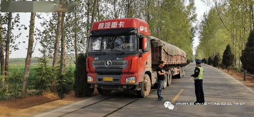 宜陽縣交通運輸局執法所全力開展道路運輸安全“春雷”行動